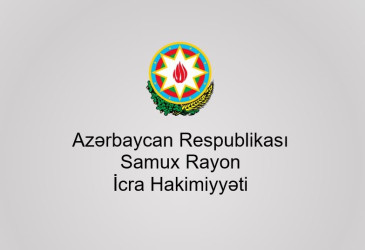 Samux Rayon İcra Hakimiyyətinin Başçısı Alı Qocayevin 31.01.2023-cü il tarixində rayonun Füzuli kəndində səyyari qəbulu keçiriləcəkdir.