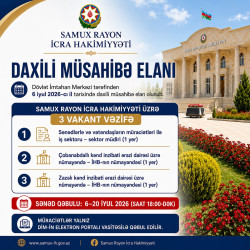 Dövlət İmtahan Mərkəzi aşağıda göstərilən dövlət orqanlarında vakant inzibati vəzifələrin tutulması üçün daxili müsahibə elan edir.